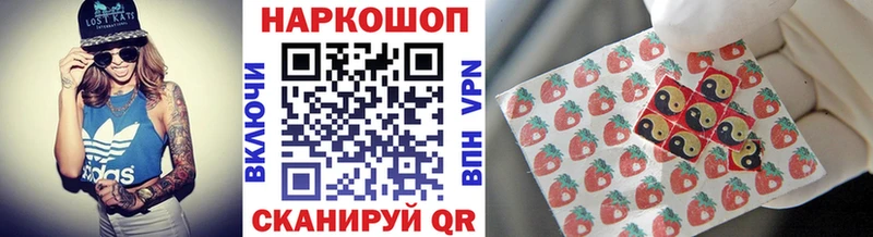 Купить наркотики цена Салават МАРИХУАНА А ПВП Cocaine ГАШ Мефедрон