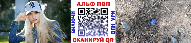 A PVP СК  Салават 