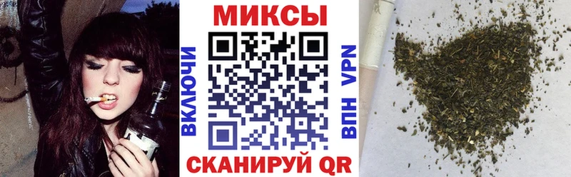 Бутират жидкий экстази  Салават 