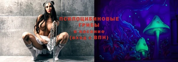 кокаин Володарск