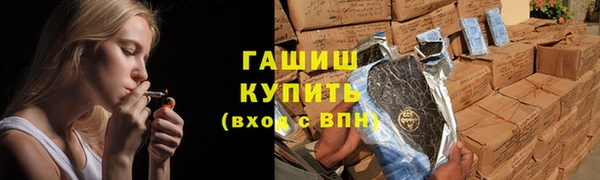 скорость mdpv Волоколамск