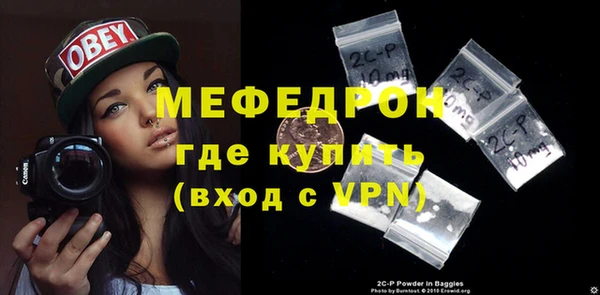 кокс Волосово