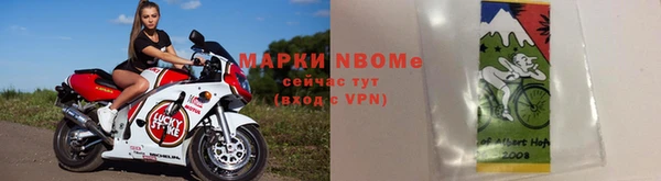 скорость mdpv Волоколамск