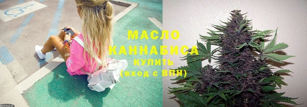 кокаин Володарск