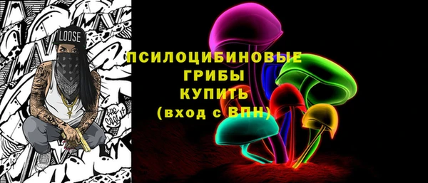 кокаин Володарск