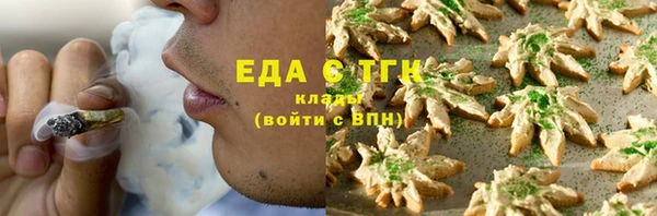 кокс Волосово