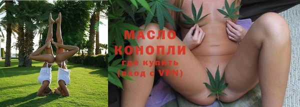 скорость mdpv Волоколамск