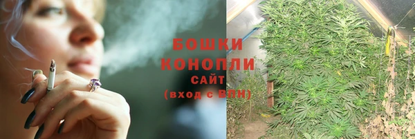 скорость mdpv Волоколамск