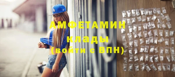 кокс Волосово