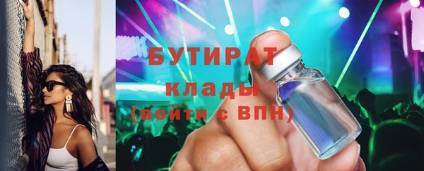 кокс Волосово