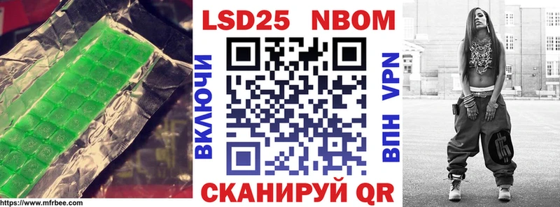 сайты даркнета клад Салават LSD-25 экстази ecstasy наркота